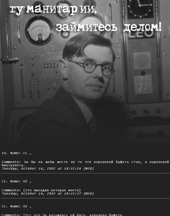  gustow.org
