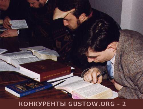  gustow.org - remix