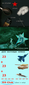   23- 