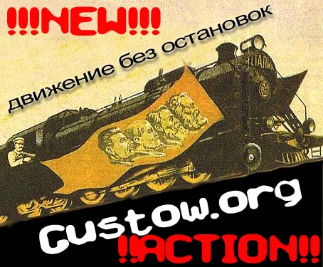 :   gustow.org 